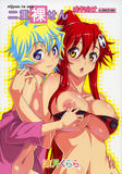 Forum Image: http://img171.imagevenue.com/loc1172/th_02118__001_123_1172lo.jpg